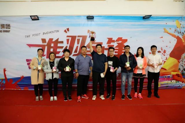 季軍獎：戰(zhàn)狼隊(duì)