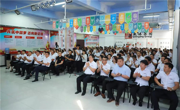 乾港集團,乾港官網(wǎng),乾港網(wǎng)絡,室內空氣凈化公司