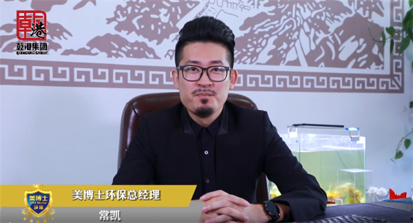 乾港集團,乾港官網(wǎng),乾港網(wǎng)絡,室內(nèi)空氣凈化公司,家居裝飾