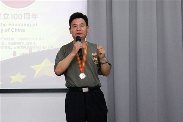 乾港集團(tuán)，建黨100周年