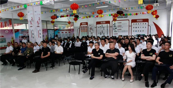 乾港集團(tuán)，建黨100周年